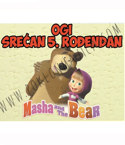 Poklon za rodjendan  deca/Puzzle za decu/Puzla masa i medved.jpg